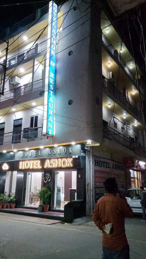 Hotel Ashok Haridwār Extérieur photo